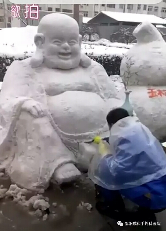 邵陽創傷骨科,邵陽風濕病區,邵陽骨質增生,邵陽關節病區,邵陽頸椎病區