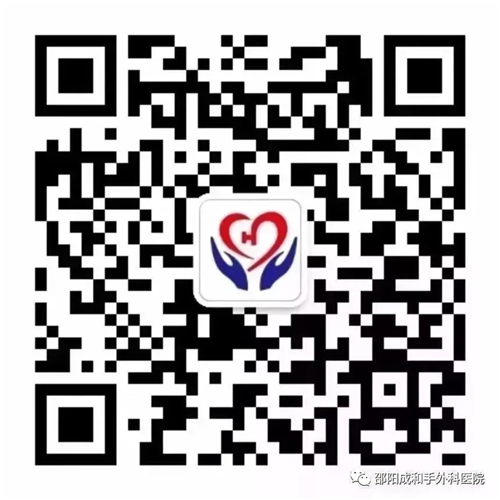邵陽市水利水電建設有限公司,邵陽水利水電,邵陽水利水電工程,邵陽水利 邵陽市水利水電建設有限公司,邵陽水利水電,邵陽水利水電工程,邵陽水利